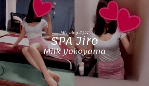SPA次郎「横山ミルク」変幻自在！ 予測不可能な動きと溢れ出る母性にメロメロ